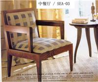新中式风格扶手餐椅