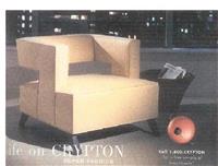 后现代新古典风格有扶手单位沙发YQX-0660