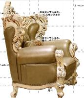 欧式古典风格有扶手单位沙发HF-100409