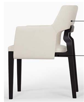 新古典风格扶手餐椅HF-100657
