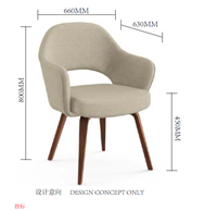后现代新古典风格扶手餐椅HF-1001053