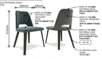 后现代新古典风格无扶手餐椅HF-1001941