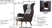 现代风格扶手休闲椅HF-1002006