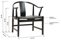 新中式风格扶手书椅HF-1002258