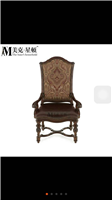 美式新古典风格扶手装饰椅HF-1003130