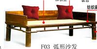 新中式风格无扶手双位沙发ZSSF-0013