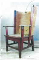 东南亚风格扶手休闲椅YR-0005