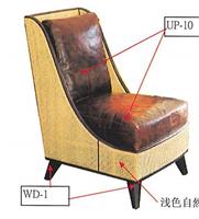 东南亚风格无扶手单位沙发YR-0067