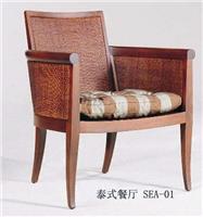东南亚风格扶手休闲椅YR-0307