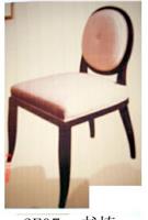 后现代新古典风格无扶手餐椅YRBW-0005