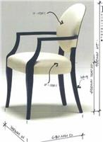 后现代新古典风格扶手妆椅YRBY-0008