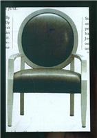 后现代新古典风格扶手餐椅YRBY-0129