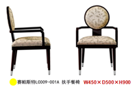 后现代新古典风格扶手妆椅YRBY-0432