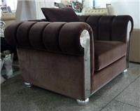 现代风格有扶手单位沙发SFSXQ-0870